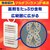 �A�[�X����b�}�����[�� ���悯�݂邾���v���[�g �x�����_�p+���֗p 1�N�p �y�A�p�b�N�b���-�Ѽֹ��P1��ֳBGP