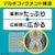アース製薬|アース OH!ノーマット 270日用セット|ア-スOHノ-マツト270ニチS アース製薬|アース OH!ノーマット 270日用セット|ア-スOHノ-マツト270ニチS