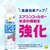 �A�[�X����b�炭�n�s �o�`�{�R�o�u���[�� �G�A�R���t�B���^�[ 300ml�b����޺�����-ݴ���F