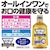アース製薬｜モンダミン プレミアムケア 1080ml｜ﾓﾝﾀﾞﾐﾝ ﾌﾟﾚﾐｱﾑｹｱ1080