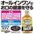 アース製薬｜モンダミン プレミアムケア ストロングミント 1080ml｜ﾓﾝﾀﾞﾐﾝPｹｱ STﾐﾝﾄ1080