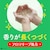 アース製薬｜温泡 ONPO こだわり森 炭酸湯 20錠入｜ｵﾝﾎﾟｳｺﾀﾞﾜﾘﾓﾘ ﾀﾝｻﾝﾕ20