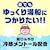 �A�[�X����b�o�X���}�� �X�[�p�[�N�[���^�C�v 600g�b�޽��� �-��-�-�600G