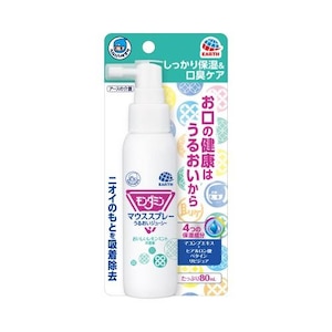 �A�[�X����b�w���p�[�^�X�P �����_�~�� �}�E�X�X�v���[ ���邨���W���[�V�[ 80ml�bHT������ϳ�����-80ML