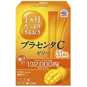 �A�[�X����b1�J�������Ղ肤�邨���v���Z���^C�[���[ 310g�i10g�~31�{�j�b��׾��C���-�ݺ�-31��