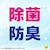 �A�[�X����b�炭�n�s ����邾���o�u���[�� �g�C���{�E�� 180g�b�����-�Ĳ��޳�180G
