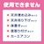 アース製薬｜らくハピ エアコン洗浄スプレー Nextplus エアリーフローラルの香り 2本パック｜ｴｱｺﾝｽﾌﾟﾚ-NP ﾌﾛ-ﾗﾙ2ﾎﾝ