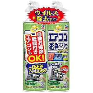 アース製薬｜らくハピ エアコン洗浄スプレー Nextplus フレッシュフォレストの香り 2本パック｜ｴｱｺﾝｽﾌﾟﾚ-NP ﾌｵﾚｽﾄ2ﾎﾝ