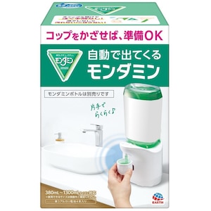 アース製薬｜自動で出てくるモンダミン｜ｼﾞﾄﾞｳﾃﾞﾃﾞﾃｸﾙﾓﾝﾀﾞﾐﾝ