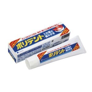 Haleon�W���p���b�|���f���g ���ꎕ�̎��݂��� 95g�b������Ĳ�����ж޷95G