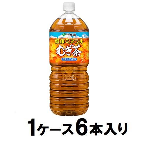 天然ミネラルむぎ茶600mlペットボトル