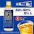 伊藤園｜黄金烏龍茶  500ml（1ケース24本入）｜ｵｳｺﾞﾝｳ-ﾛﾝﾁﾔ500(ｹ-ｽ)