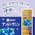 �ɓ����b�u���[�x���[mix 200ml �i1�P�[�X24�{���j�b���-���-�¸�200ML ��