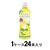 伊藤園｜リラックス ジャスミンティー 600ml（1ケース24本入）｜ｼﾞﾔｽﾐﾝﾃｲ-600ML ﾍﾟﾂﾄ