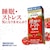 伊藤園|充実野菜 理想のトマト 200ml 紙パック(1ケース24本入)|リソウノトマト200ML カミ 伊藤園|充実野菜 理想のトマト 200ml 紙パック(1ケース24本入)|リソウノトマト200ML カミ