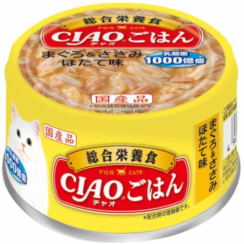 CIAOごはん まぐろ＆ささみ しらす入り 85g | いなばペットフード | A