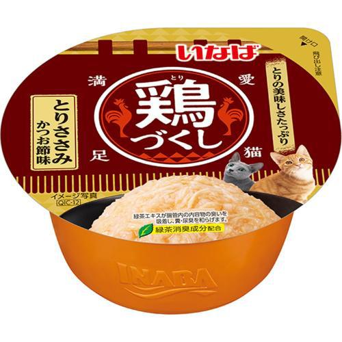 鶏づくし カップ とりささみ かつお節味 70g | いなばペット