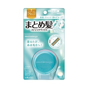 ウテナ｜マトメージュ　まとめ髪スティック　スーパーホールド 13g｜ﾏﾄﾒ-ｼﾞﾕｽﾃｲﾂｸSHN