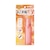 ウテナ|マトメージュ まとめ髪アレンジウォーター 100ml|マトメ-ジユウオ-タ-N ウテナ|マトメージュ まとめ髪アレンジウォーター 100ml|マトメ-ジユウオ-タ-N