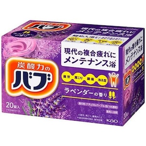 花王｜バブ ラベンダーの香り 20錠｜ﾊﾞﾌﾞﾗﾍﾞﾝﾀﾞ-ｶｵﾘ20ｼﾞﾖｳ