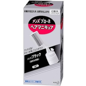 �ԉ��b�����Y�u���[�l �փA�}�j�L���A �����Y�u���b�N �N�V�t �{�́b���-�HM��MB