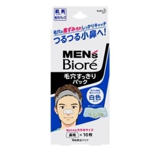 �ԉ��b�����Y�r�I�� �ь���������p�b�N ���F�^�C�v 10�����b�ݽ��޵ڹ��P