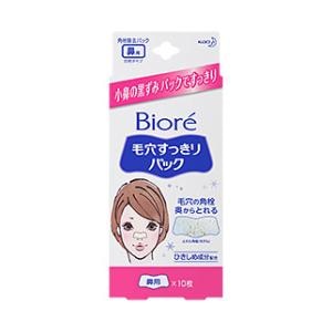 �ԉ��b�r�I�� �ь���������p�b�N �@�p ���F�^�C�v 10���b�޵ڹ��P��ֳ