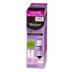 �ԉ��b�u���[�l �����w�A�}�j�L���A �i�`�������u���b�N �������p�b��۰��Ʒ��NBK��