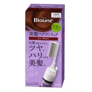 �ԉ��b�u���[�l �����w�A�}�j�L���A �e�B�[�u���E�� �N�V���b��۰��Ʒ��TBR��