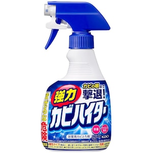 �ԉ��b���̓J�r�n�C�^�[ �n���f�B�X�v���[ 400ml�b�ֳ�ָ���ʲ�-SP