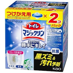 �ԉ��b���������ŏ���ɃL���C ���C�g�u�[�P�̍��� �������p 2�p�b�N�i80g�~2�j�bTϼ޷ڲBQ��2P