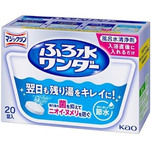 花王｜マジックリン ふろ水ワンダー ２０錠入｜ﾌﾛﾐｽﾞﾜﾝﾀﾞ-