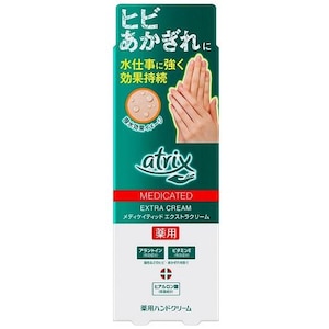 花王｜アトリックス メディケイティッド エクストラクリーム 70g｜ATEXﾌﾟﾛﾃｸｼｮﾝ70