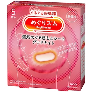 �ԉ��b�߂���Y�� ���C�ŃO�b�h�i�C�g ������ 5�����bҸ޸����Ų� 5P