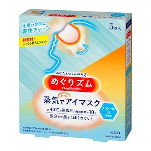 ԉb߂Y CŃzbgAC}XN g[ 5bҸޱ θ޼Է 5P