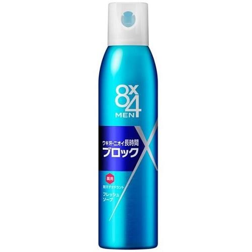 【新品未開封】デオドラント tsuruha_10088311
