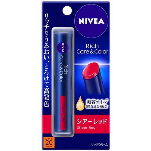 ニベア77本 ニベア リッチケア＆カラーリップ ボルドー 2g | 花王 | NRケア