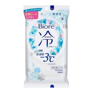 �ԉ��b�r�I����V�[�g ������ 20���b�޵��Լ-� Ѻ�