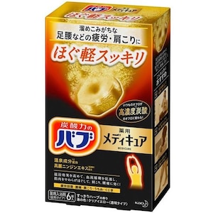 花王｜バブ メディキュア ほぐ軽スッキリ 6錠入｜ﾊﾞﾌﾞﾒﾃﾞｲｷﾎｸﾞ6