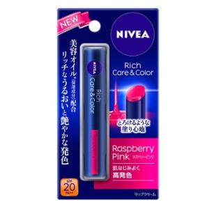 ニベア リッチケア＆カラーリップ ラズベリーピンク 2.0g | 花王