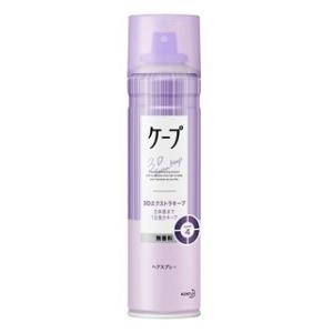 �ԉ��b�P�[�v �R�c�G�N�X�g���L�[�v �������@180g�b�-��3DѺ�180N
