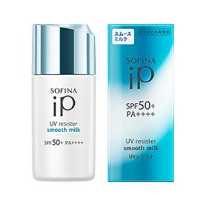 ソフィーナ|ソフィーナ iP UVレジスト スムースミルク|IPUVレジスト ミルク ソフィーナ|ソフィーナ iP UVレジスト スムースミルク|IPUVレジスト ミルク