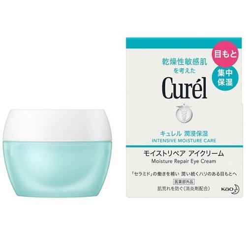 新品 クリューベル化粧品 モイスト ボディクリーム （ショップ