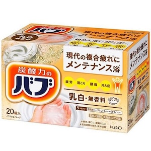 花王｜バブ ミルキータイプ　20錠入｜ﾊﾞﾌﾞ ﾐﾙｷ-20