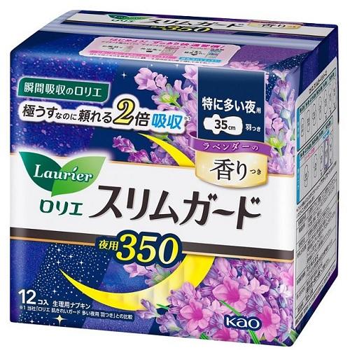 ロリエスリムガード 多い昼～ふつうの日用 羽なし 32コ入 | 花王