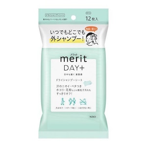 花王｜メリットＤＡＹ＋　ドライシャンプーシート　１２枚入｜ﾒﾘﾂﾄﾃﾞｲ ﾄﾞﾗｲSPｼ-ﾄ12