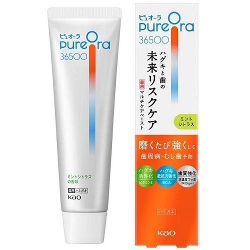 楽天市場】無添加 ハミガキ エパック21 ニューナチュラル