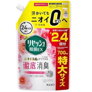 花王｜リセッシュ除菌EX　ガーデンローズの香り　つめかえ用　700ｍｌ｜ﾘｾ ﾛ-ｽﾞ ｽﾊﾟｳﾄ