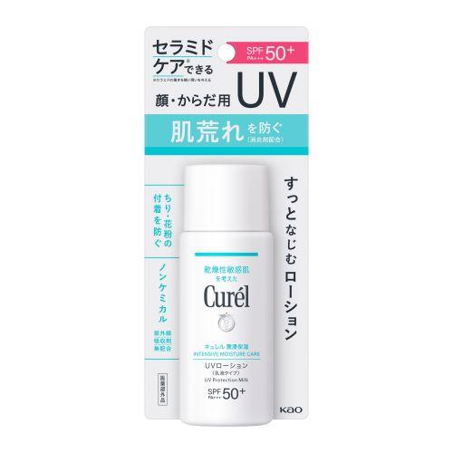 シーズン | Joshin webショップ 通販