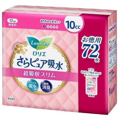 ロリエさらピュア吸水 超吸収スリム 10cc無香料 スーパージャンボ